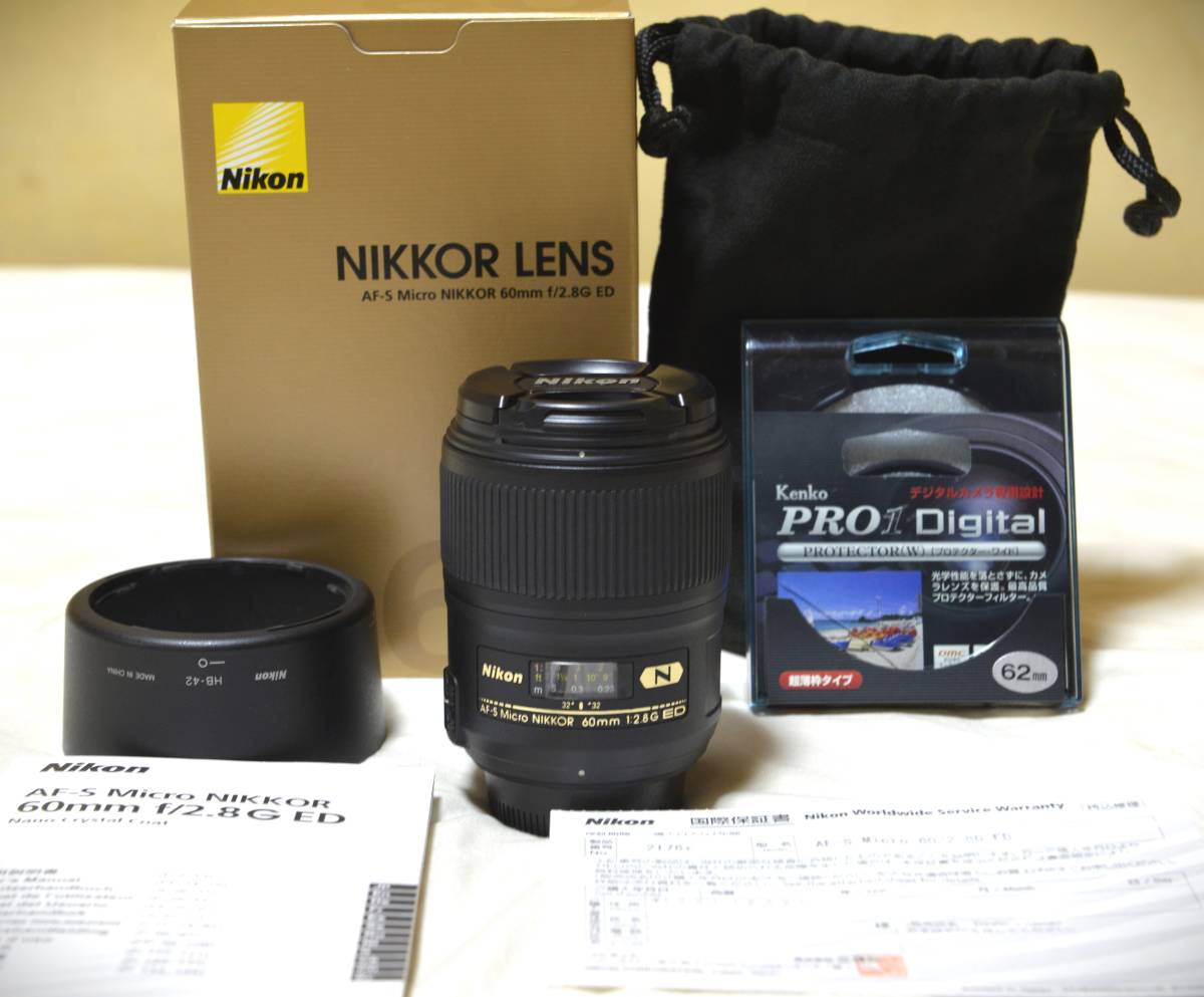 Nikon 【AF-S Micro NIKKOR 60mm f/2.8G ED】Made in Japan※ 美品 おまけ-