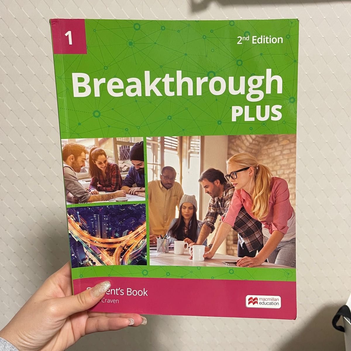 Breakthrough Plus 2nd Edition Level 1 