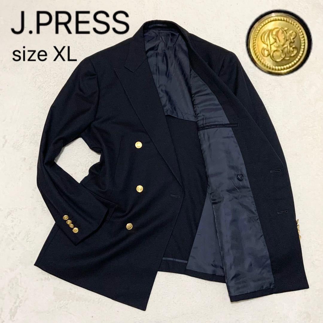 美品】J.PRESS ジェイプレス 紺ブレザー ダブル 金ボタン XL LL-