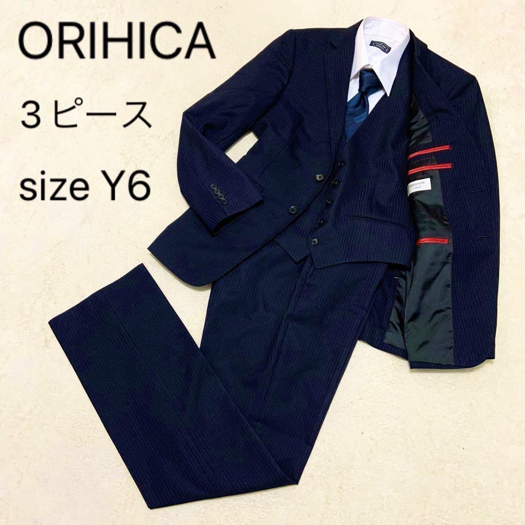 正規逆輸入品】 セットアップ スーツ オリヒカ ORIHICA 3ピース 紳士服