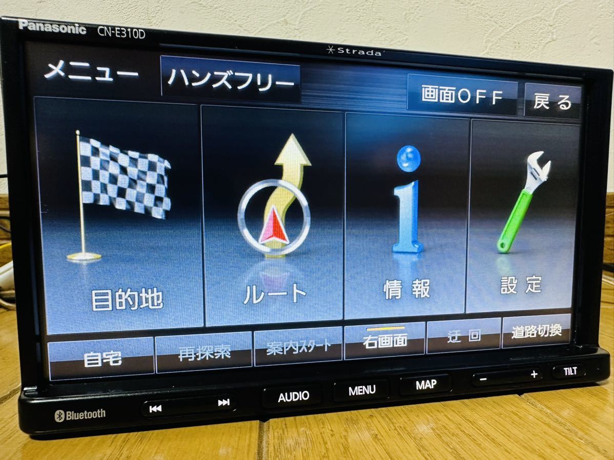 2019年発売モデル ストラーダ CN-E310D 1SEG Panasonic純正新品アンテナキット付 Bluetooth ハンズフリー _画像3