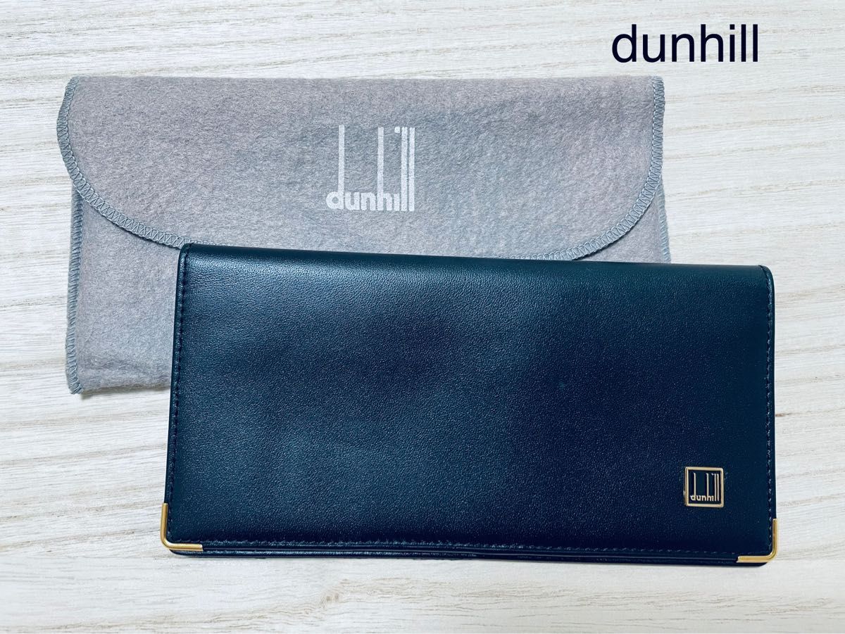 【新品・未使用】ダンヒル dunhill 長財布　札入れ・カードポケット× 6枚 ・小銭入れ無し・ dunhill専用収納袋付き