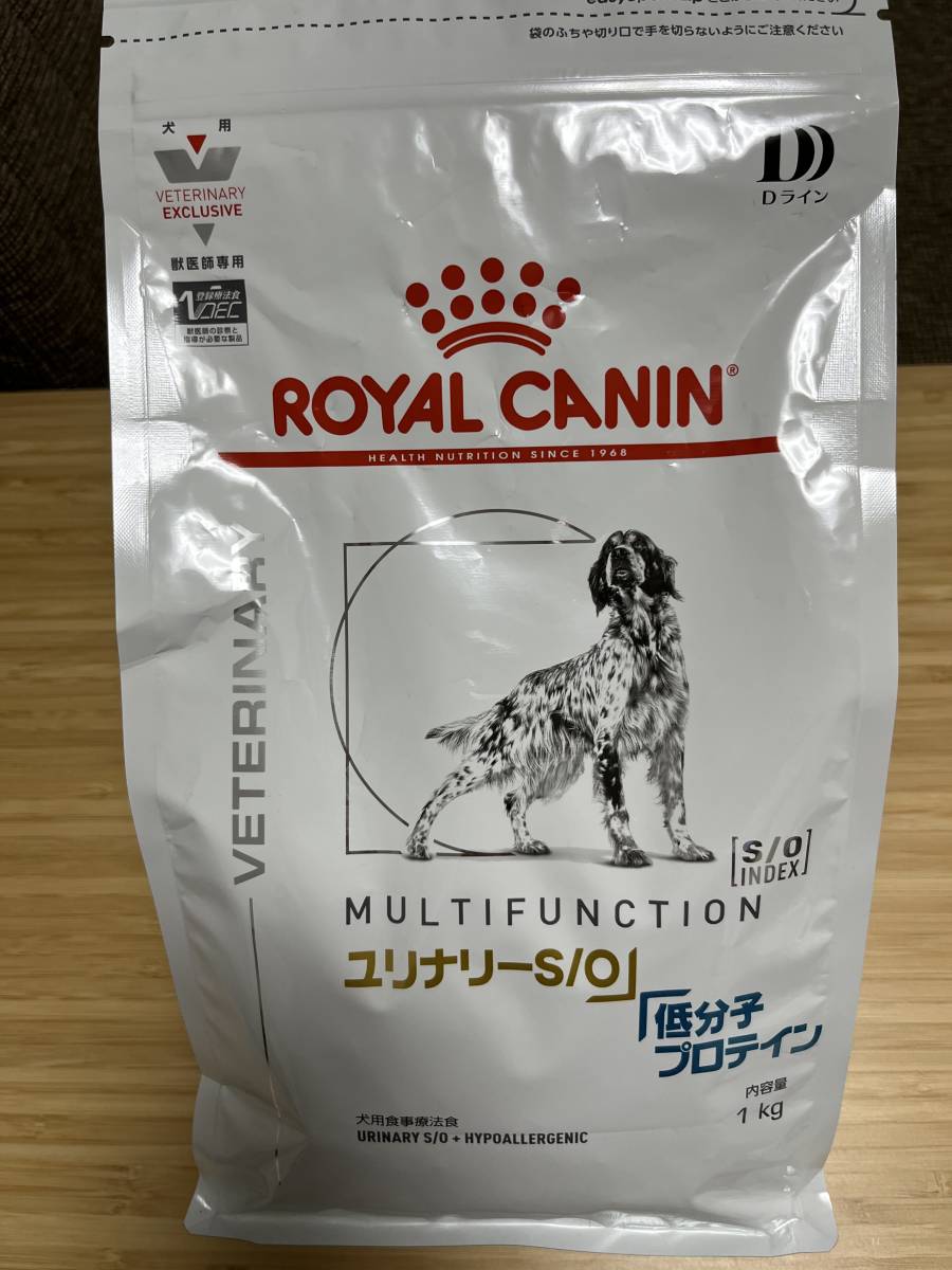 ROYAL CANIN 低分子プロテイン ロイヤルカナン 小型犬用 S 犬 - ペット