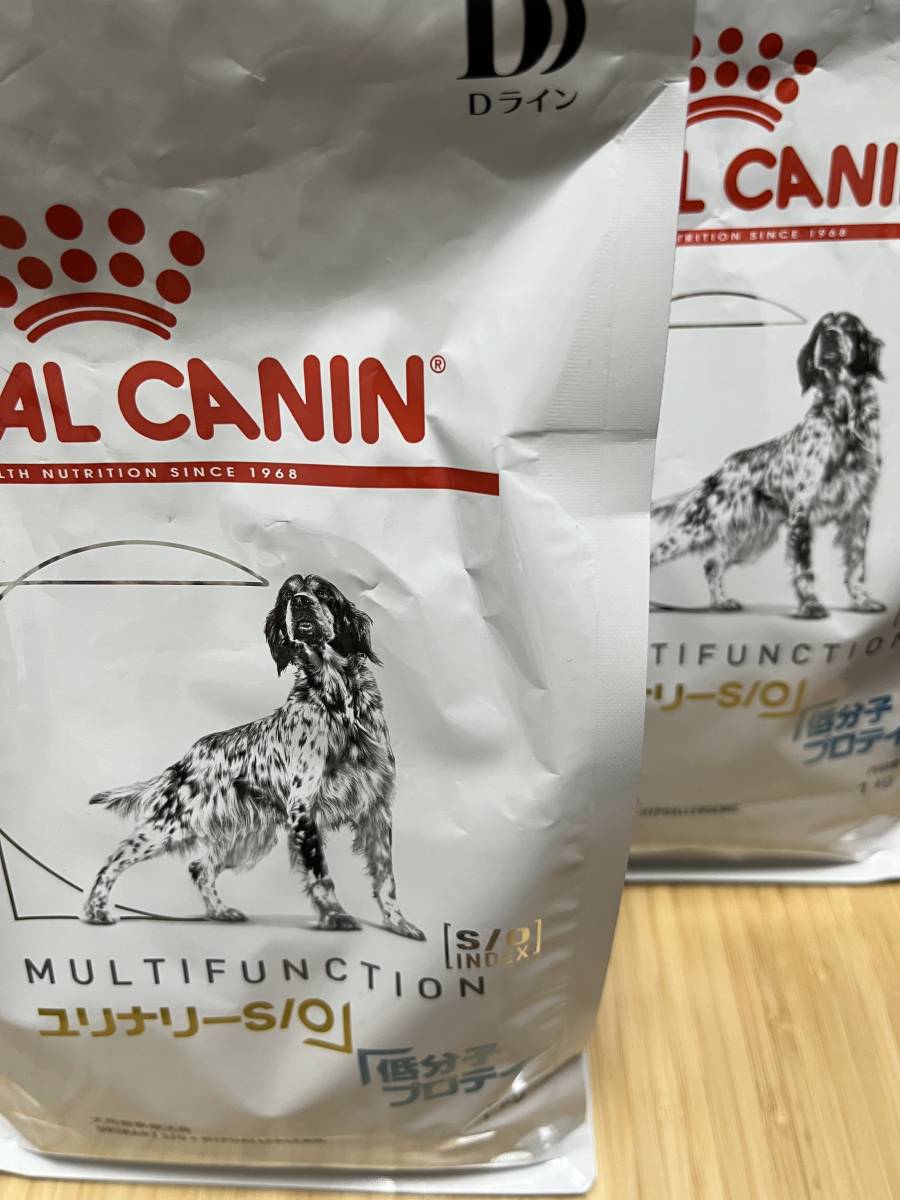 ロイヤルカナン ROYAL CANIN 犬用 ユリナリーs/o 低分子プロテイン 犬用食事療法食 1kg×2袋