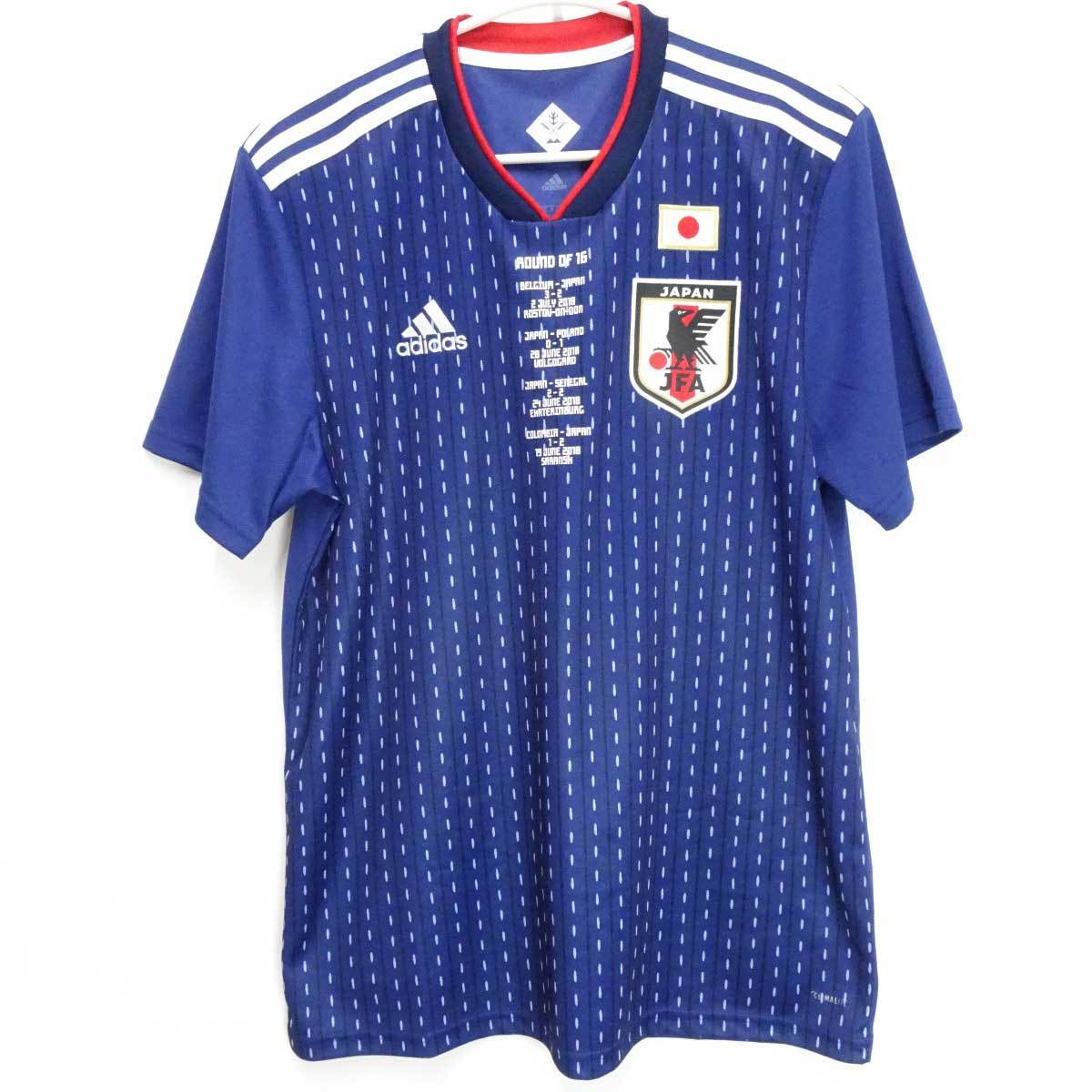 【中古】アディダス 2018 サッカー日本代表 メモリアル 勝色 ホーム オーセンティック ユニフォーム O ADIDAS 生産枚数600着限定_画像1