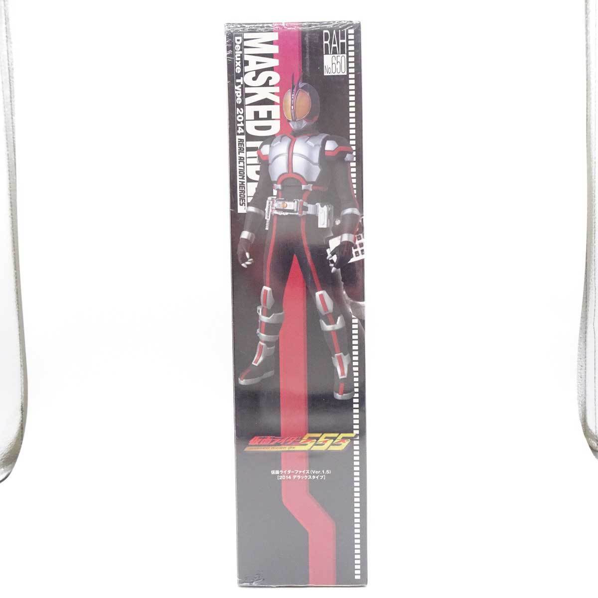 [ used * unused goods ]meti com toy RAH Kamen Rider 555 Faiz Ver.1.5(2014 Deluxe type ) real action hero zNo.650