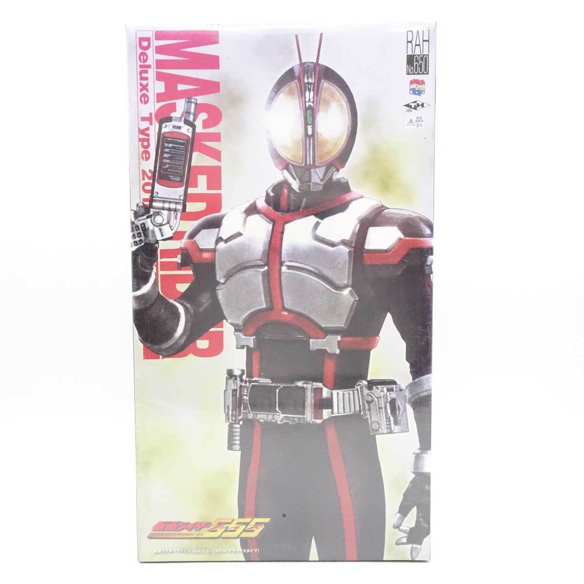 [ used * unused goods ]meti com toy RAH Kamen Rider 555 Faiz Ver.1.5(2014 Deluxe type ) real action hero zNo.650