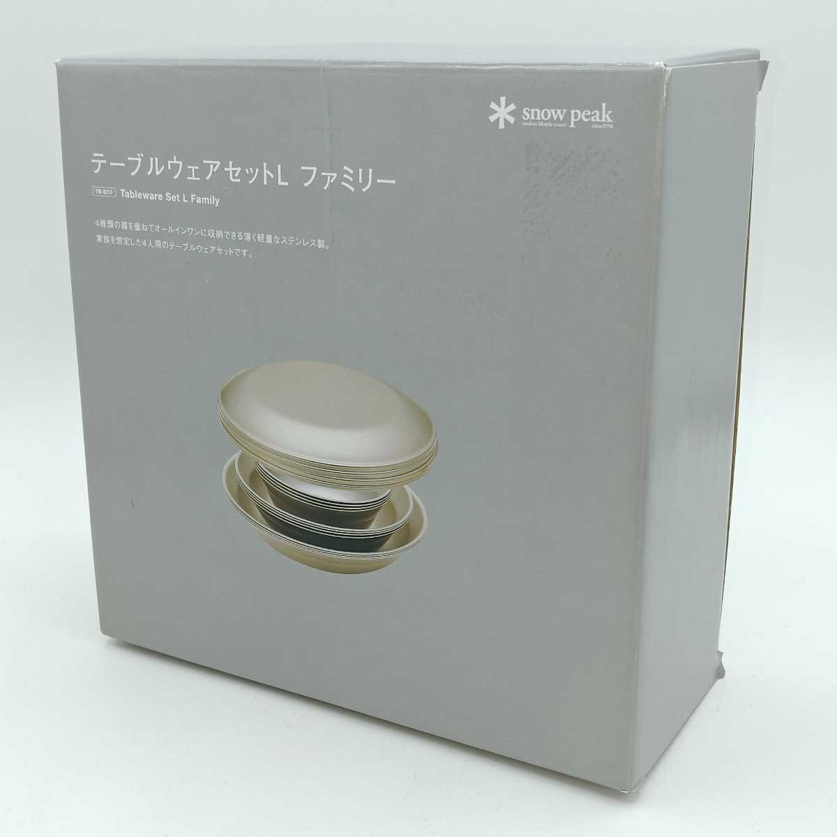 新発売】 【中古・未使用品】スノーピーク テーブルウェアセットL Peak