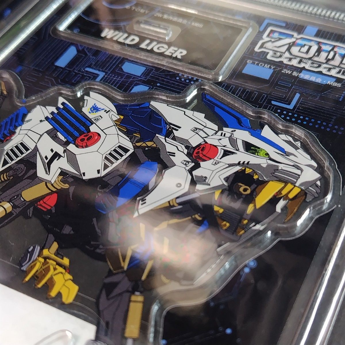 大ゾイド博 ファングタイガー&ワイルドライガー アクリル 大ゾイド博 ファングタイガー&ワイルドライガー アクリル