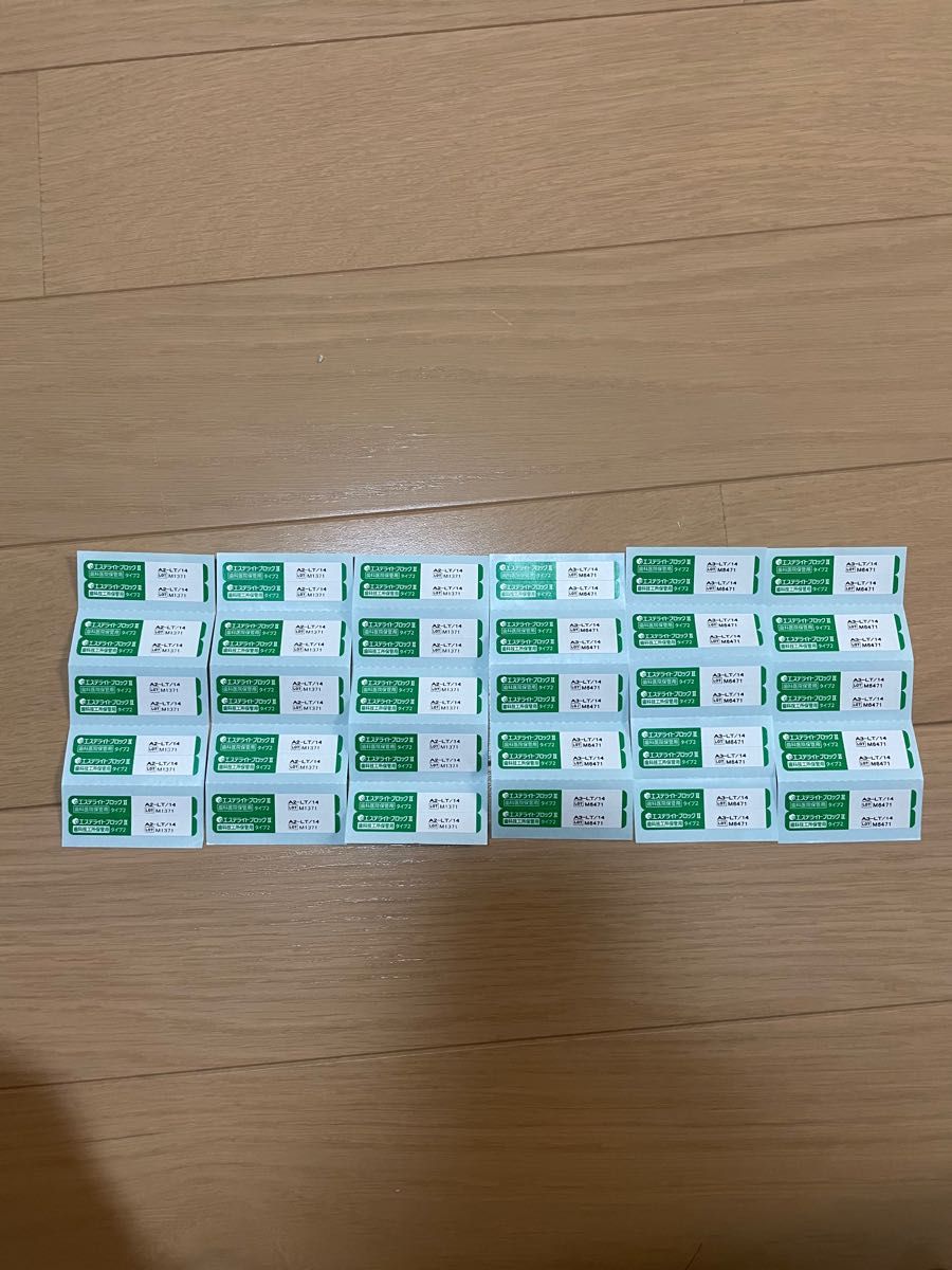 歯科技工CAD CAM冠シール|Yahoo!フリマ(旧PayPayフリマ) 歯科技工CAD CAM冠シール|Yahoo!フリマ(旧PayPayフリマ)