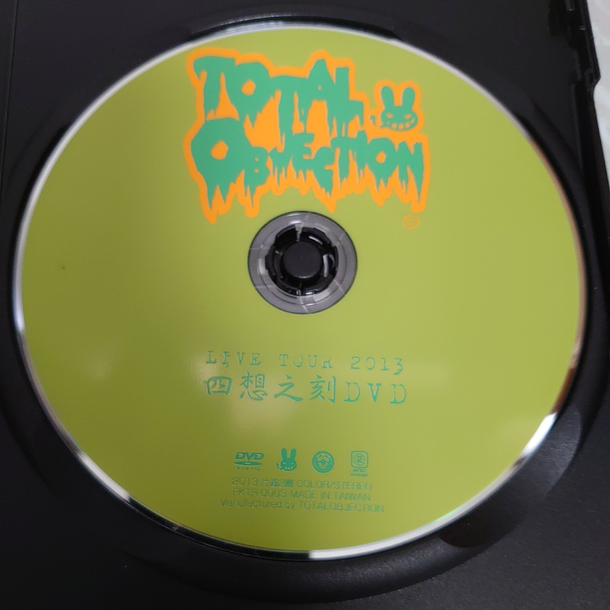 item_image_5