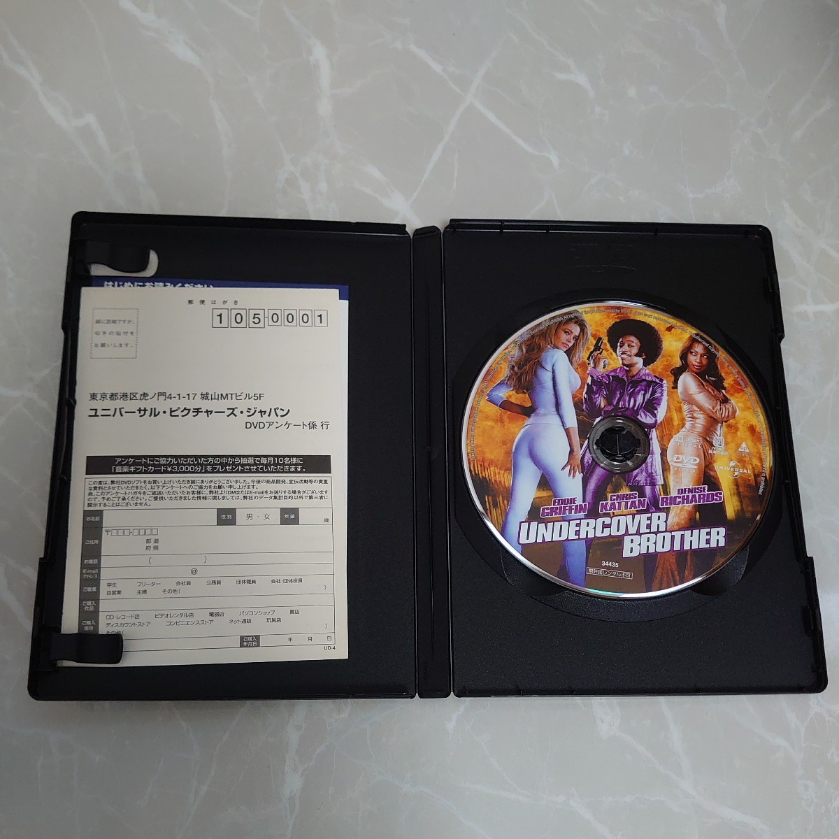 DVD アンダーカバーブラザー UNDERCOVER BROTHER 中古品361_画像4