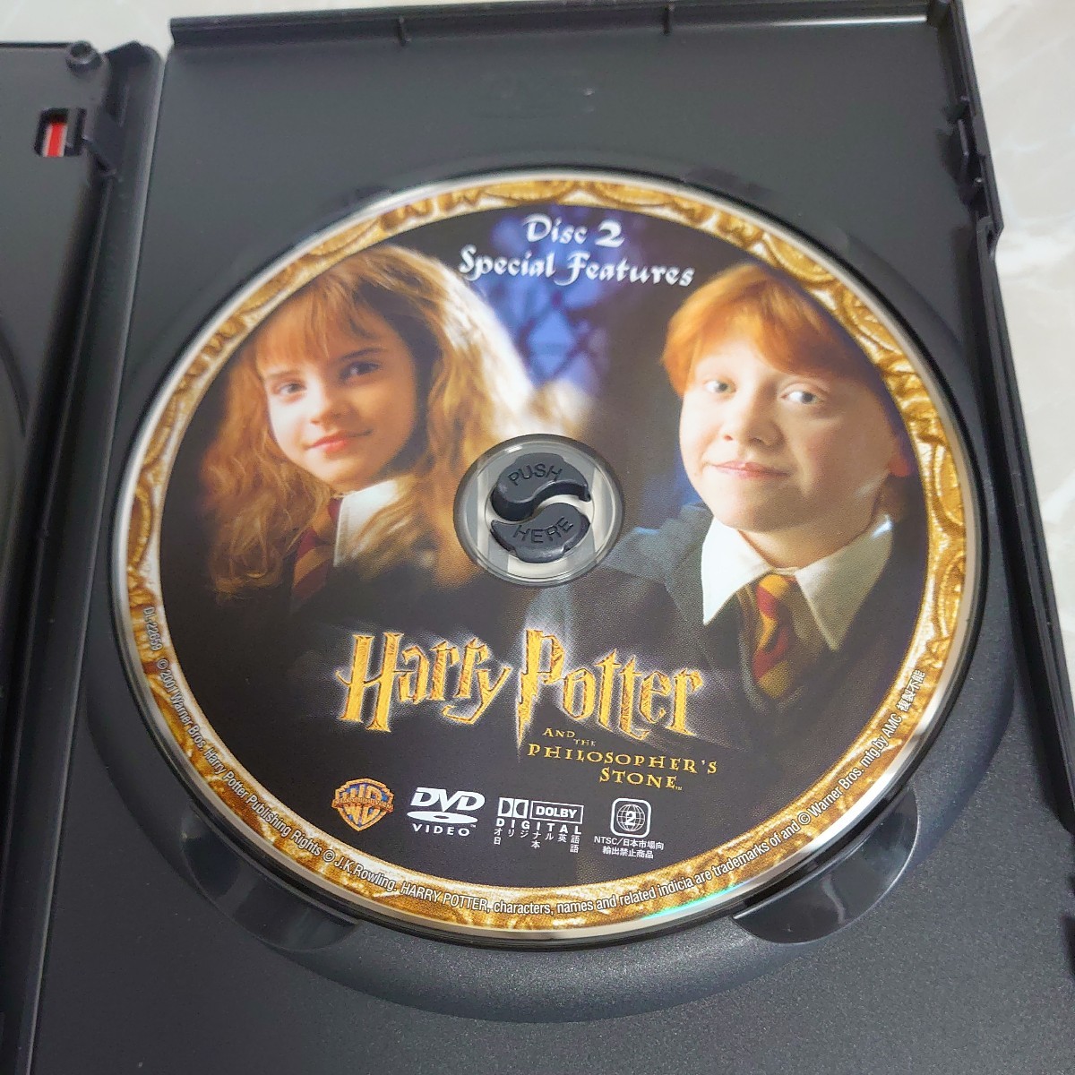 DVD Harry Potter .. person. stone 2 sheets set secondhand goods 592