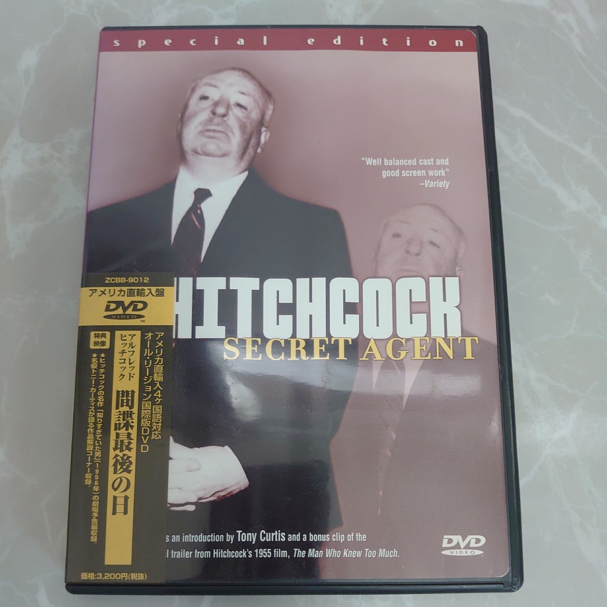 DVD 間諜最期の日 ALFRED HITCHCOCK SECRET AGENT 字幕 中古品617_画像1