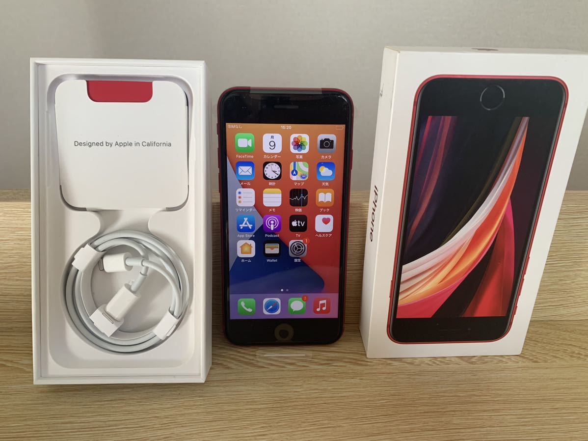 新品未使用】iPhoneSE2 第二世代 第2世代 64GB レッド 赤 SIMフリー