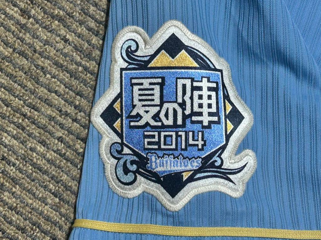 元オリックスバッファローズ、背番号62、山崎勝己捕手サイン入り実使用ユニフォーム、_画像5