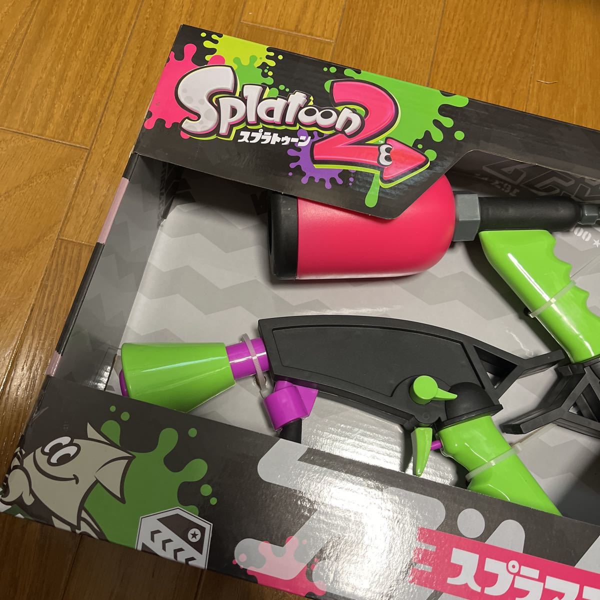 新品未使用 スプラトゥーン スプラマニューバー 水鉄砲 2丁 スプラ3-