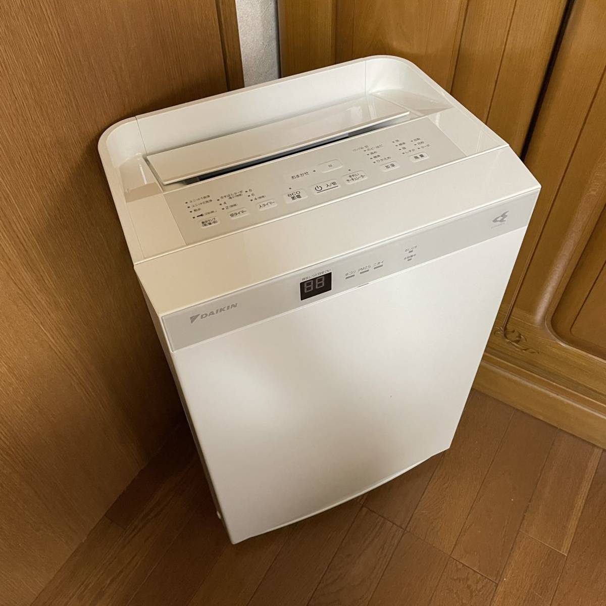 【美品】DAIKIN ダイキン MCK70TKS-W ストリーマ空気清浄機