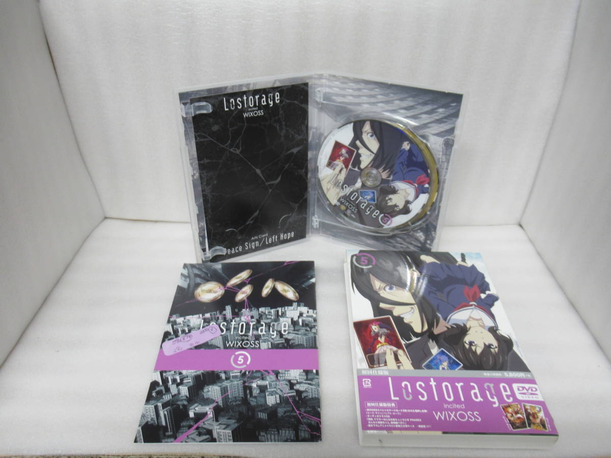 Lostorage incited WIXOSS 5(初回仕様版)DVD 10/28610_画像2