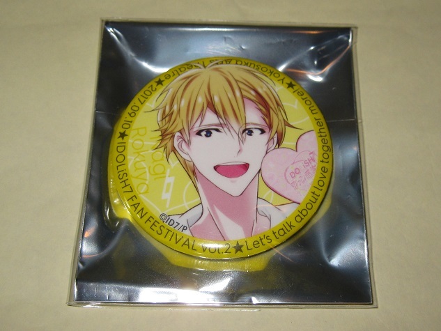 item_image_1