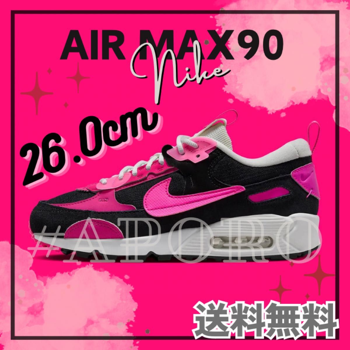 NIKE ナイキ  AIR MAX90 エアマックス90 ピンク ブラック ホワイト 26 バービーカラー