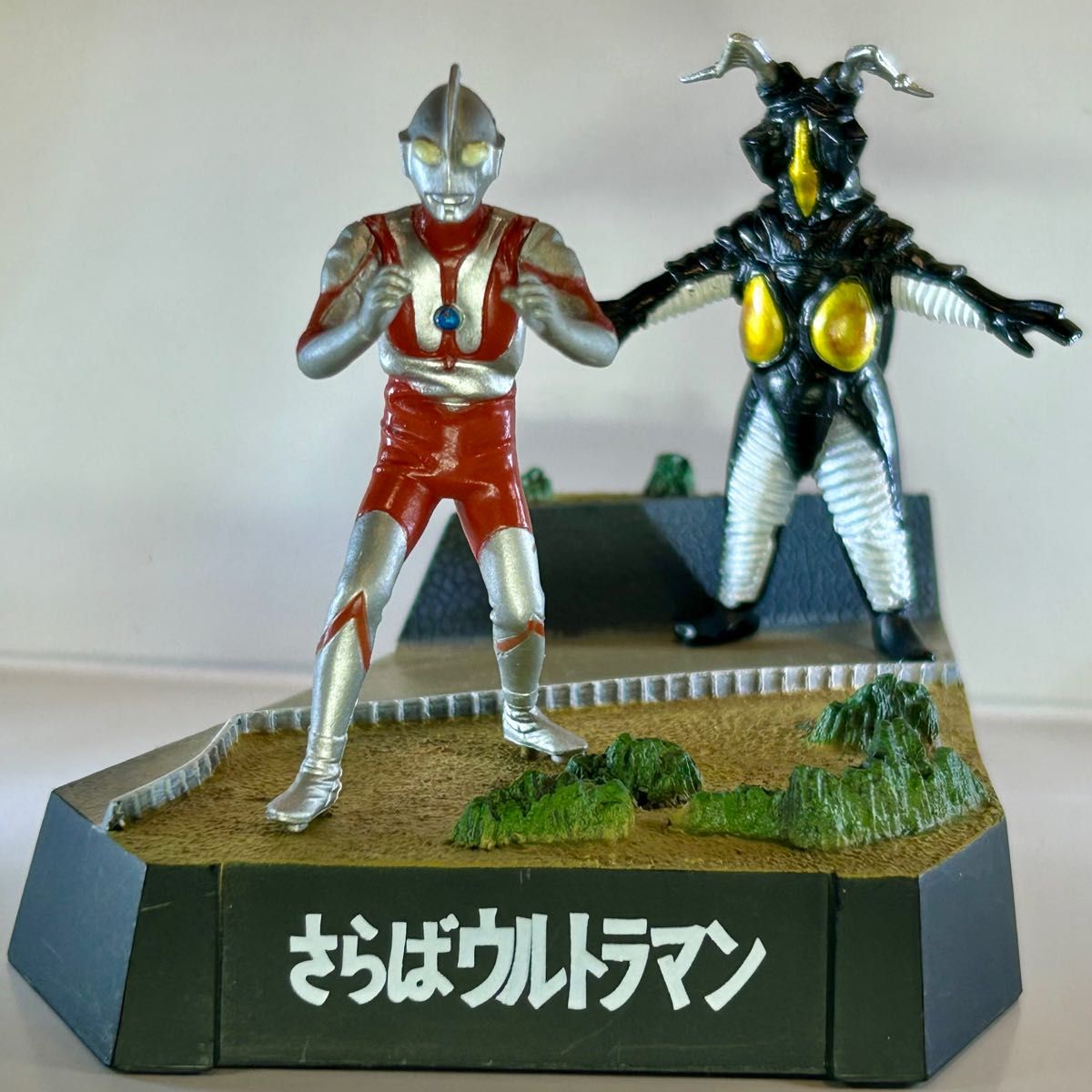 ウルトラ怪獣戯画 ウルトラ兄弟ラストバトル さらばウルトラマン ウルトラ怪獣戯画 ウルトラ兄弟ラストバトル さらばウルトラマン