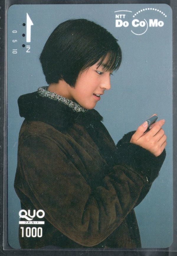 Quo card (используется) Ryoko hirosue docomo