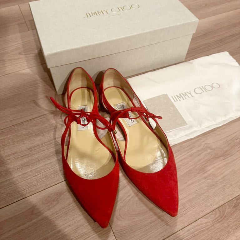 美品】JIMMY CHOO ジミーチュウ スエード ポインテッドトゥ フラット