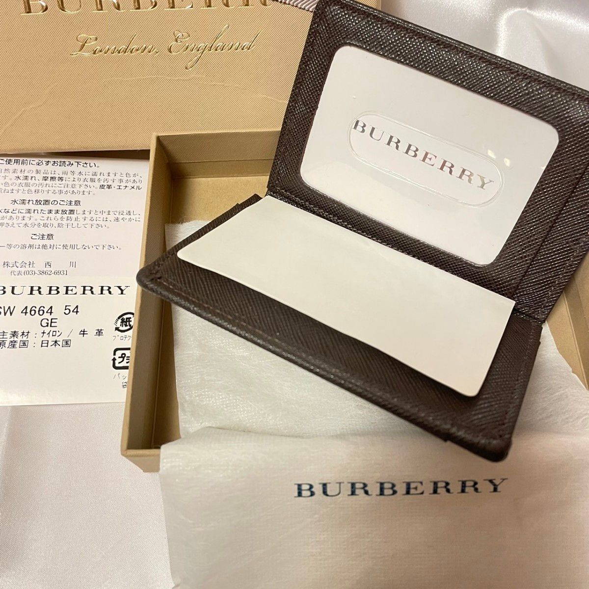 【未使用保管】BURBERRY バーバリー ノバチェック 名刺入れ