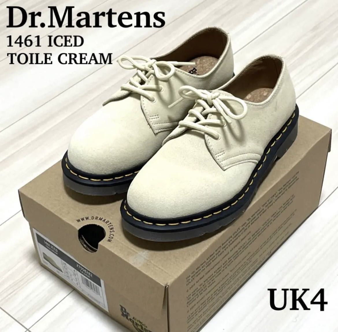 ★Dr.Martens ドクターマーチン 3ホール ブーツ 1461 ICED UK4★