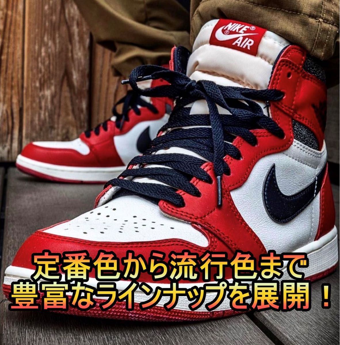 クラシックシューレース！グリーン！専用袋付き！エアジョーダン！ダンクNIKE♪3