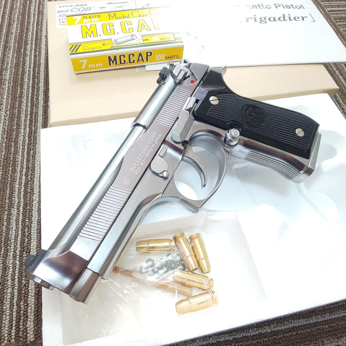 未発火】マルシン ベレッタM92F CQB シルバー ABS モデルガン 未発火】マルシン ベレッタM92F CQB シルバー ABS モデルガン