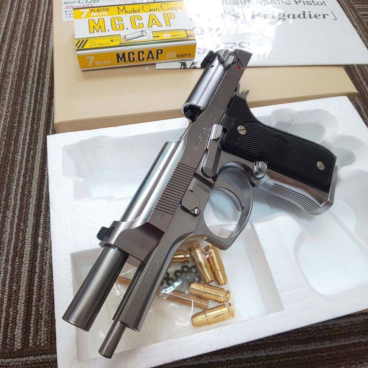 未発火】マルシン ベレッタM92F CQB シルバー ABS モデルガン 未発火】マルシン ベレッタM92F CQB シルバー ABS モデルガン