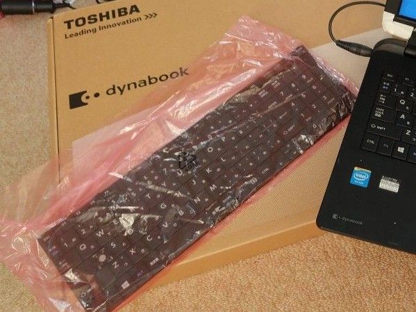 ジャンクキーボードdynabook BB15/PB PBB15PB-SUAノートパソコン東芝用