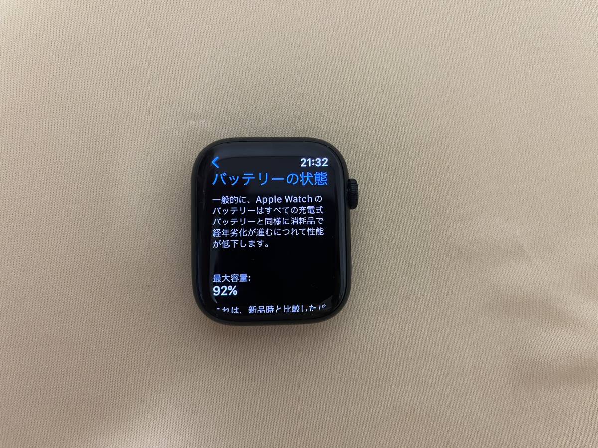 【中古品】Apple Watch Series 7 GPSモデル 45mm MKN53J/A [ミッドナイトスポーツバンド]　送料込み　美品、僅かに汚れあり