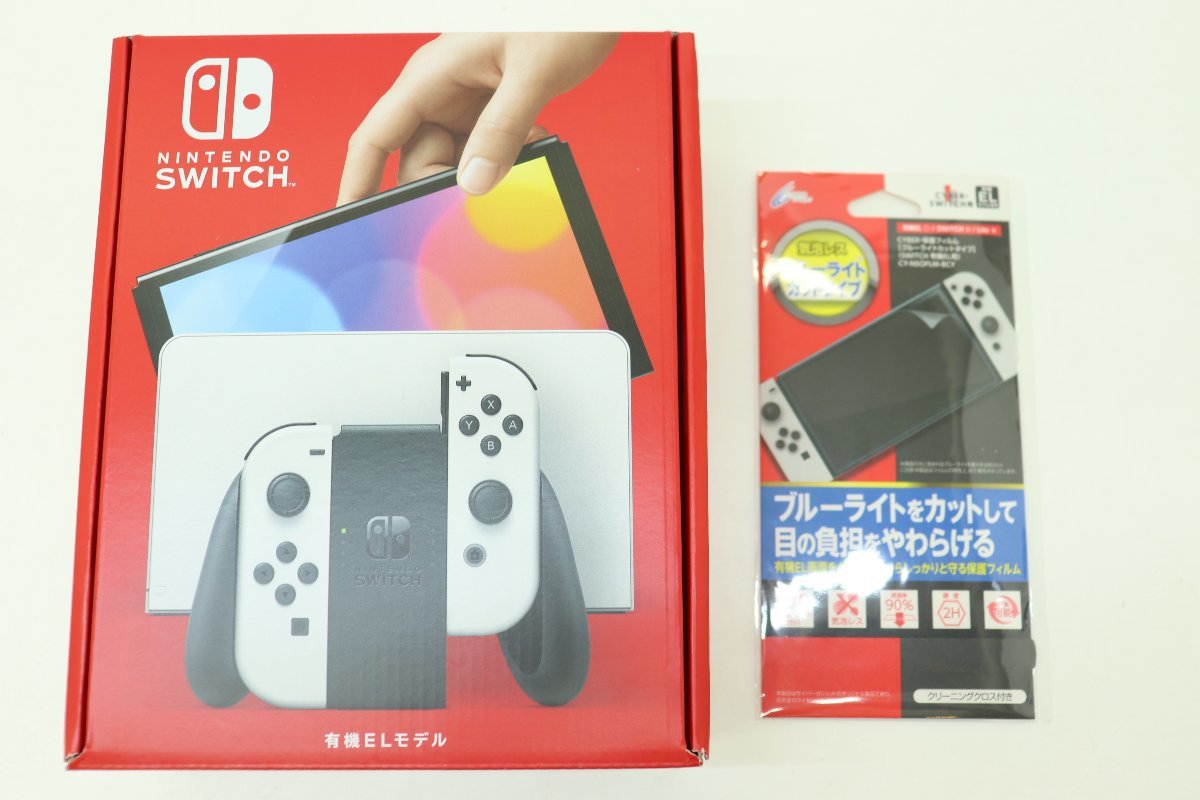 25MA○Nintendo Switch 有機EL ホワイト 動作確認済み ver.16.0.3