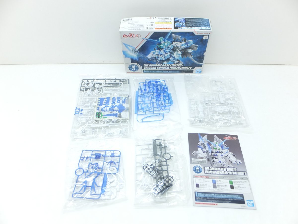 34MS●中古 BB戦士 RX-0 ユニコーンガンダムペルフェクティビリティ 機動戦士ガンダムUC など ガンダムベース限定セット_画像4