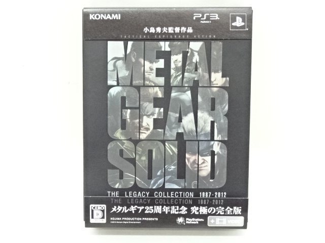 23EY●PS3ソフト メタルギアソリッド レガシーコレクション プレステ3 ゲームソフト コナミ 中古_画像1