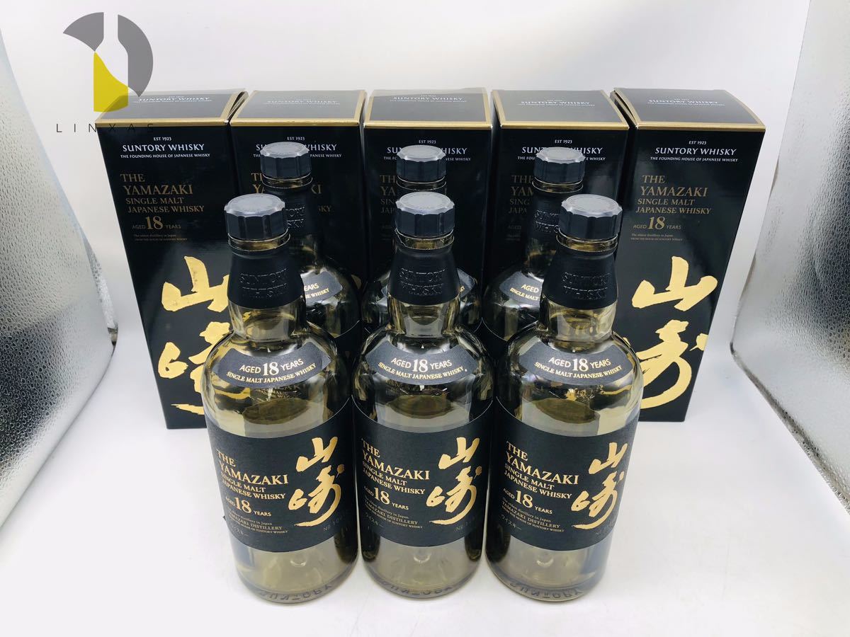 空瓶】SUNTORY サントリー YAMAZAKI 山崎 18年 黒 シングルモルト