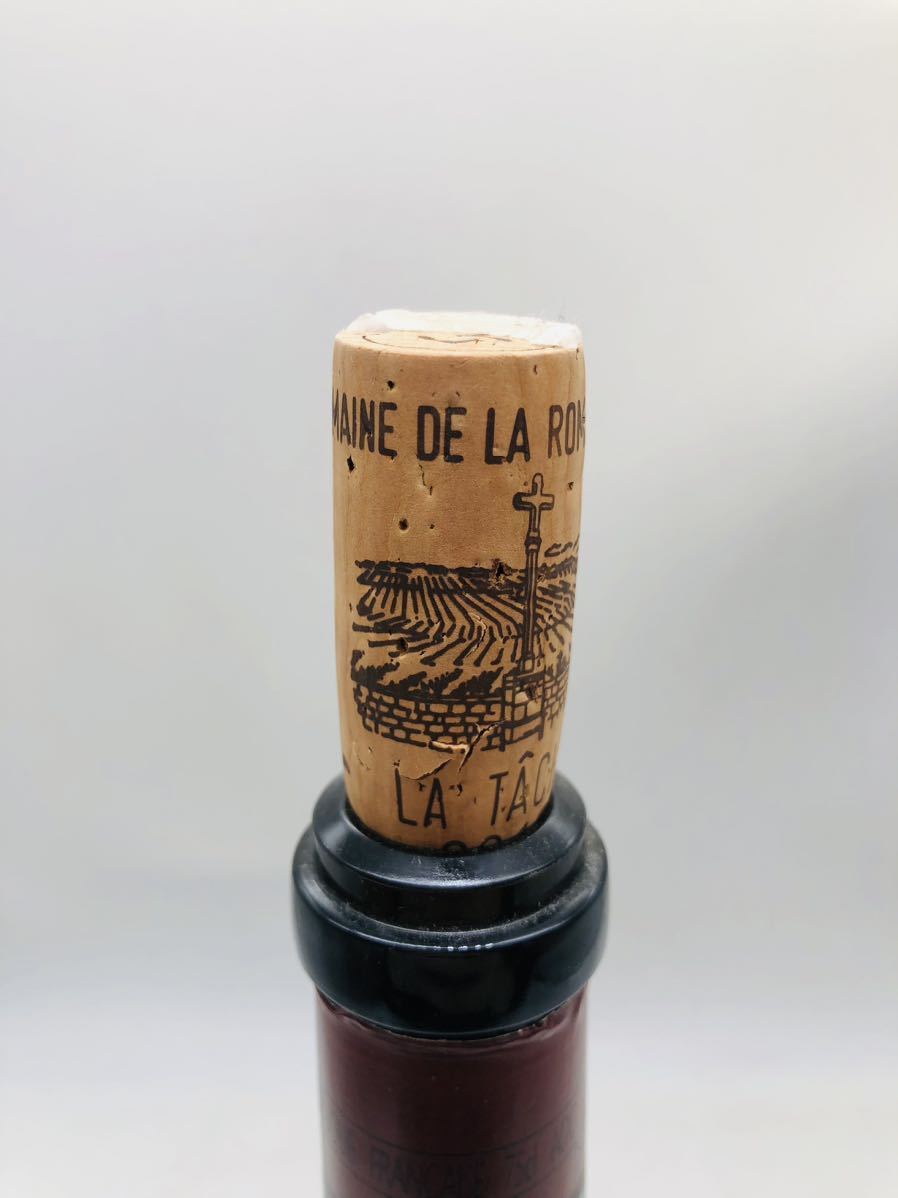 【空瓶】DRC ラターシュ 2015空き瓶 RICHEBOURG コルク付き ST2687_画像5