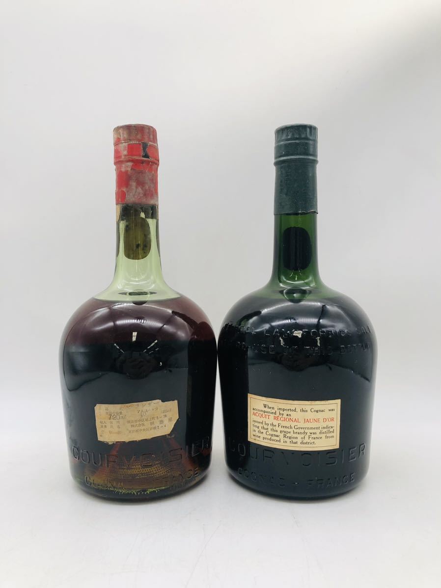 1円〜【未開栓】COURVOISIER LUXE クルボアジェスリースター VSOP 720ml 古酒 BR4922_画像3