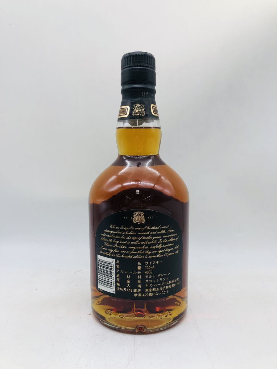 【未開栓】CHIVAS REGAL シーバス・リーガル 18年 レアオールド 700ml 40% スコッチウイスキー 箱ありWH35952_画像4