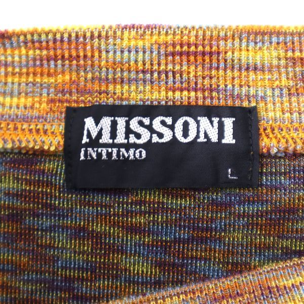 M3-YJ112【極美品】ミッソーニ MISSONI コットン 長袖ニット ジョガーパンツ セットアップ マルチカラー L メンズ_画像7