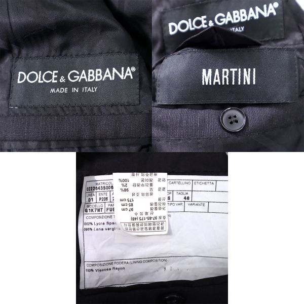 M3-YJ088 ドルチェ＆ガッバーナ DOLCE＆GABBANA 最高級 MARTINI ウール スーツ セットアップ ダークグレー 48 メンズ_画像9