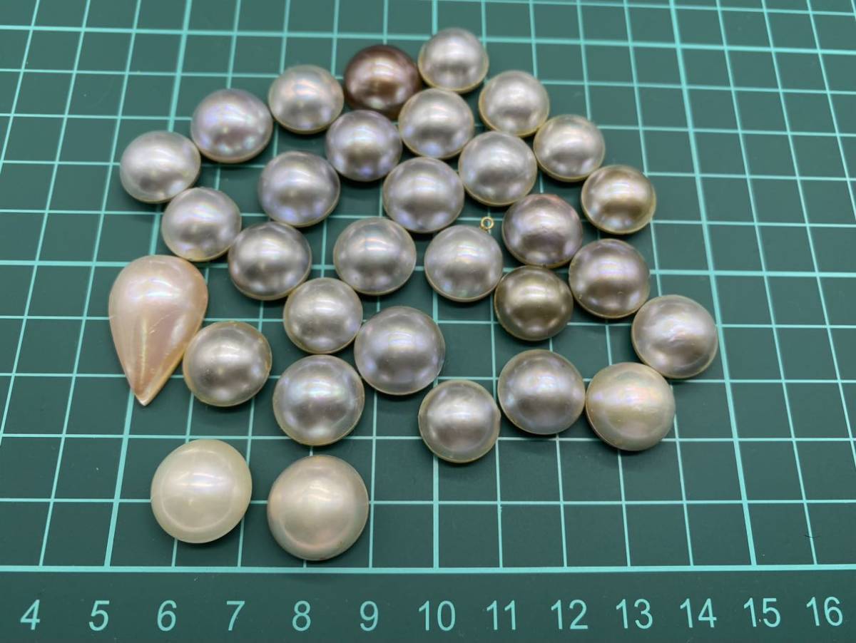 注目ブランド マベパールまとめ31個半円パール裸石 ルース 天然パール