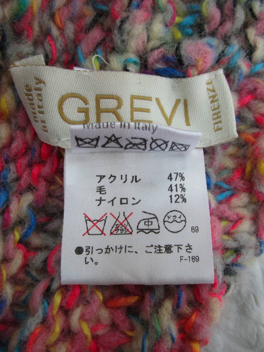 Y.23J31　SY　☆　GREVI グレヴィ ニットキャップ 帽子 レディース 頭回り約60cm ピンク系カラー USED　☆_画像8