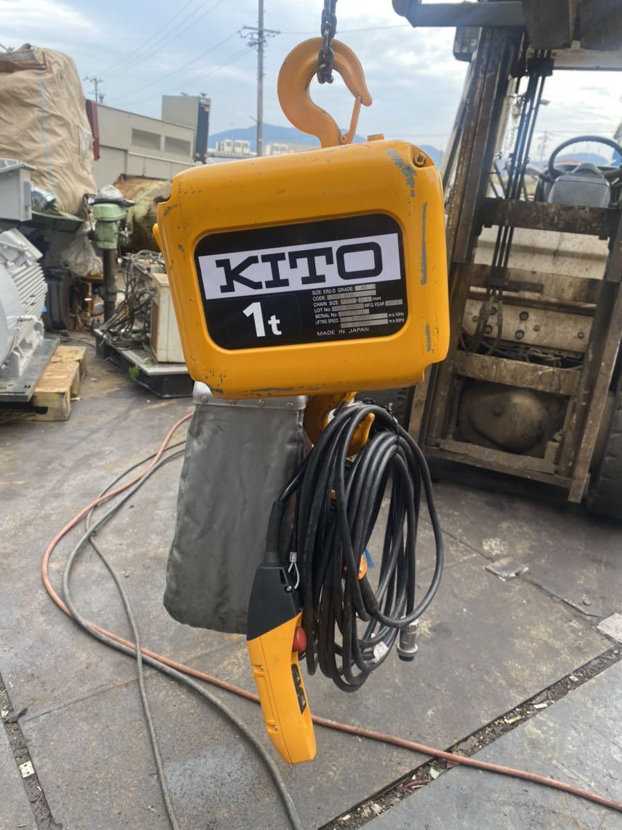 KITO キトー 1TON 1トン ER2-D M5 エクセル1速3点ボタン ER2-010L 1台 ( date 2012) 動作確認済み