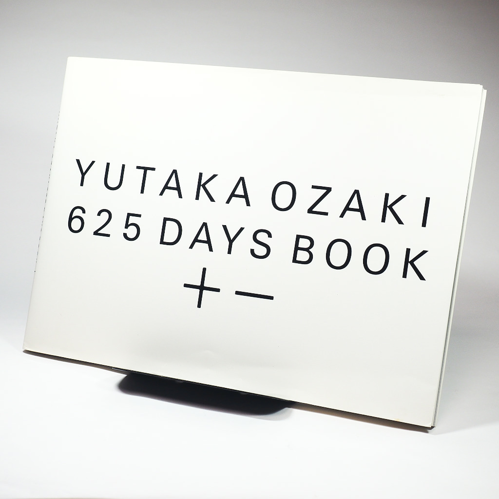 YUTAKA OZAKI 625 DAYS BOOK ＋－ ／ 尾崎豊 (マザーエンタープライズ)_画像1