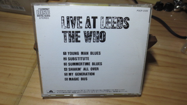 THE WHO LIVE AT LEEDS 　CD_画像3