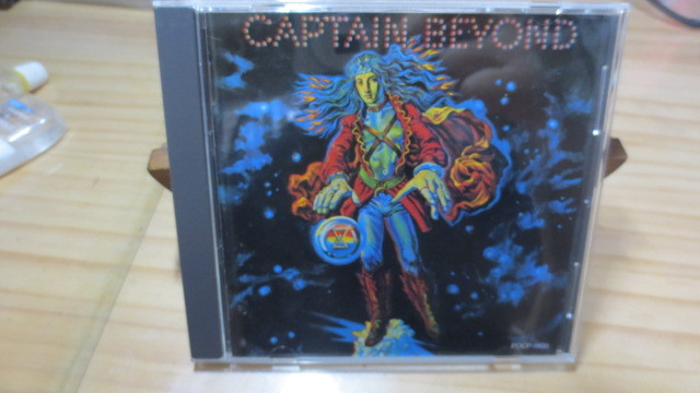 キャプテン・ビヨンド CAPTAIN BEYOND 　CD_画像1